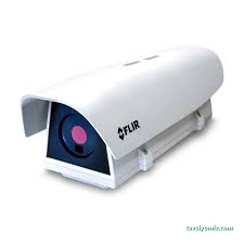 Delta Teknoloji (Kamera Yangın Algılama Sistemleri)