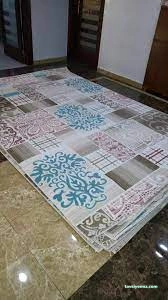 Demir Tic. Halı Çeyiz Ve Ev Tekstil