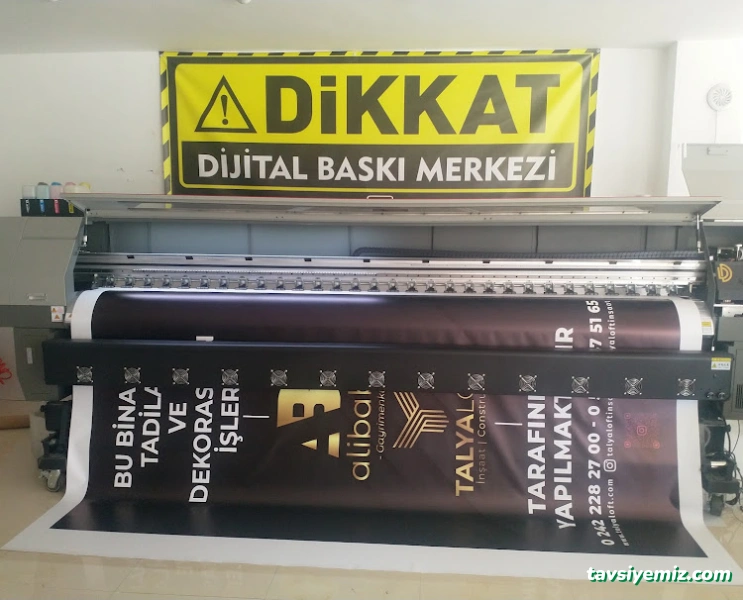 Deniz Dijital Matbaa, Baskı Merkezi, Типография Анталия, Printing Center