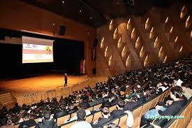 Denizli Büyükşehir Belediyesi Pamukkale Kültür Merkezi