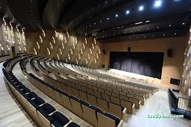 Denizli Büyükşehir Belediyesi Pamukkale Kültür Merkezi