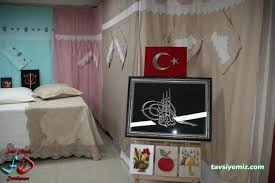 Dernekpazarı Halk Eğitimi Merkezi - Trabzon Dernekpazarı - 1