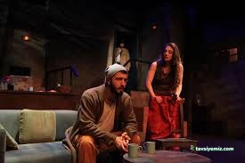 Devlet Tiyatrosu Haluk Ongan Sahnesi