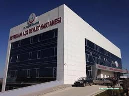 Devrekani İlçe Devlet Hastanesi