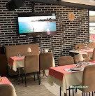 Çiftlik Restaurant
