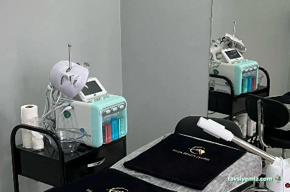 Dilan Güzellik Merkezi Ardahan