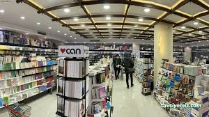 Dinamik Kitap Kırtasiye Spor Malzemeleri Fotokopi Bilgisayar Mobilya Temizlik Hiz.ltd.şti