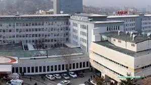 Dışkapı Yıldırım Beyazıt Eğitim Ve Araştırma Hastanesi