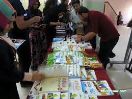 Diyarbakır Beyaz Kalem Akademi Kpss