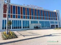 Doğanşehir Şehit Esra Köse Başaran Devlet Hastanesi