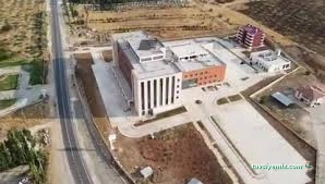 Doğanşehir Şehit Esra Köse Başaran Devlet Hastanesi