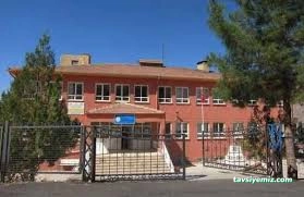 Doğanyol Halk Eğitim Merkezi