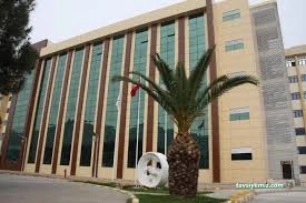 Dokuz Eylül Üniversitesi Uygulama Ve Araştırma Hastanesi