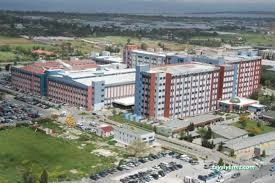 Dokuz Eylül Üniversitesi Uygulama Ve Araştırma Hastanesi