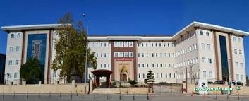 Döşemealtı Kaymakamlığı