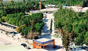 Dr. Ekrem Tok Ruh Sağlığı Ve Hastalıkları Hastanesi