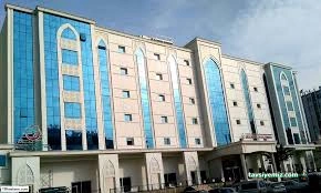 Dr. Ersin Arslan Eğitim Ve Araştırma Hastanesi