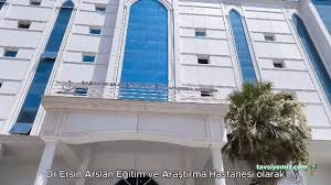 Dr. Ersin Arslan Eğitim Ve Araştırma Hastanesi