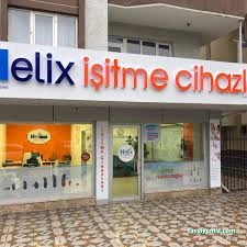 Dünya İşitme Merkezi