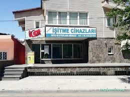 Dünya İşitme Merkezi