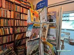 Dünya Sahaf Kitapçi Evi