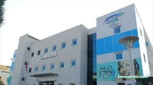 Düzce Sosyal Güvenlik İl Müdürlüğü