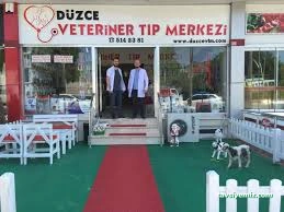 Düzce Veteriner Tıp Merkezi