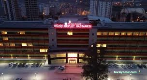 Düziçi Devlet Hastanesi