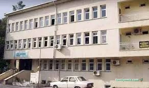 Düziçi Halk Eğitimi Merkezi