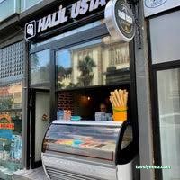 Halil Usta Balkaymak Dondurma