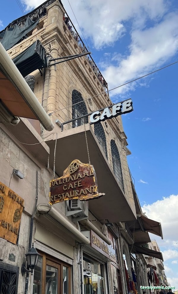 Al Hayaal Cafe Restaurant