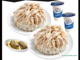 Pilav Y - Çaydaçıra