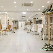 Büyük Ardahan Düğün Salonu