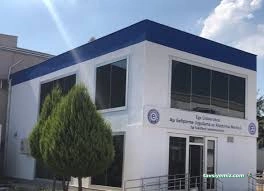 Ege Üniversitesi Sağlık Uygulama Ve Araştırma Merkezi