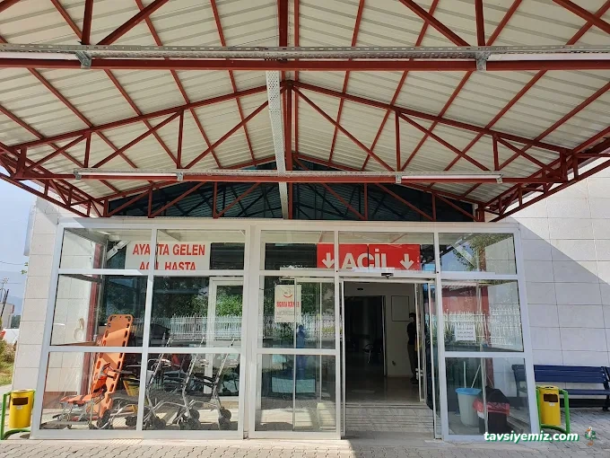 Ekinözü İlçe Entegre Devlet Hastanesi