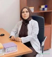 Ekinyolu Sağlık Evi