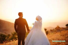 Elazığ Düğün Fotoğrafçısı/Hikayecisi