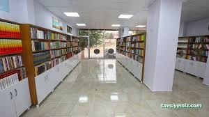 Elazığ İl Halk Kütüphanesi
