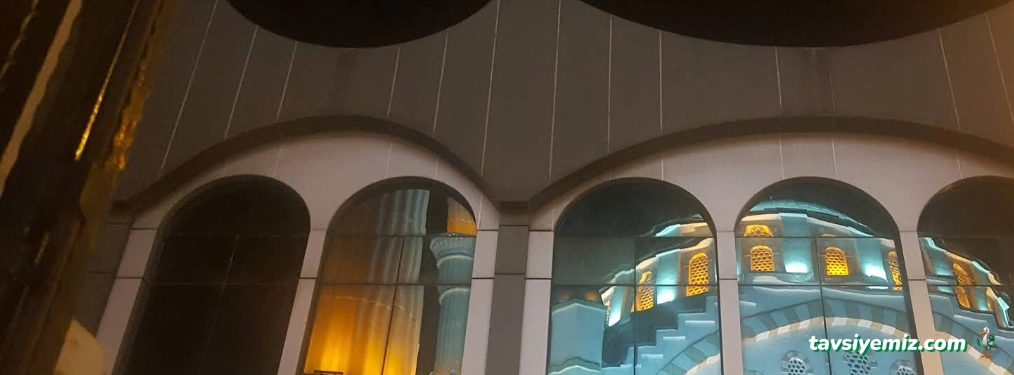 Elazığ İzzetpaşa Vakfı