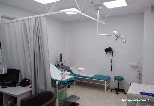 Elazığ Şehit Dr.yüksel Demir 2 Nolu Asm