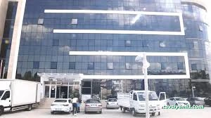 Elazığ Sosyal Güvenlik İl Müdürlüğü