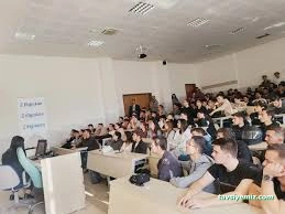 Elginkan Vakfı Ahmet Elginkan Mesleki Ve Teknik Eğitim Merkezi - Kocaeli