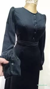 Elif Bay Bayan Terzi