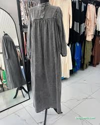 Elif Demirel Butik