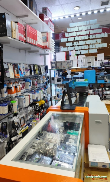 Elit Bilgisayar Yazılım Ve Güvenlik Kamera Sistemleri Ordu