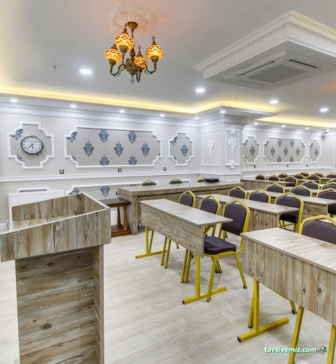 Elite World Nest Sivas