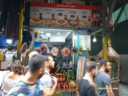 Elmalar Nargile Cafe