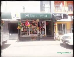 Endülüs Kitabevi Kırtasiye