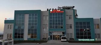 Enez İlçe Entegre Hastanesi