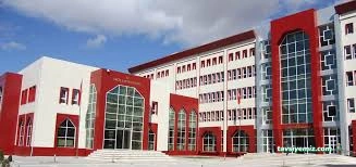 Erciş Kaymakamlığı